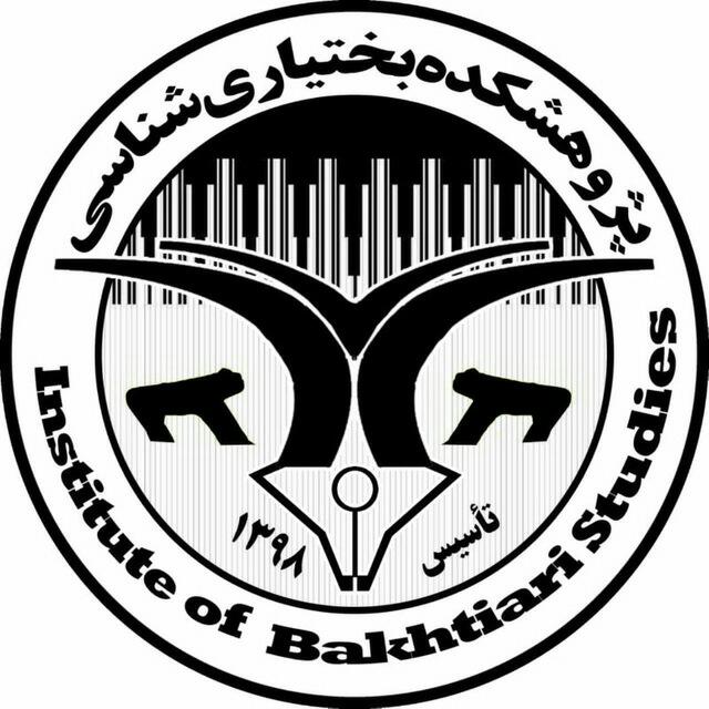 https://www.sku.ac.ir/Datafiles/UploadedFiles/Subsystem/37/2020111123212345_e6f45184-f835-4e39-90db-3177969f7eaf.jfif