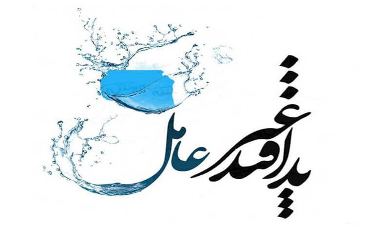 برگزاری کارگاه آموزشی "ایمن سازی در برابر مخاطرات فضای مجازی"