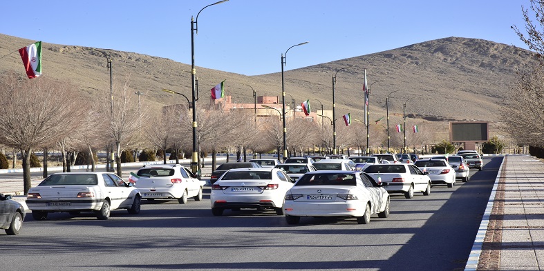 برگزاری رژه خودرویی در دانشگاه شهرکرد به مناسبت آغاز دهه فجر