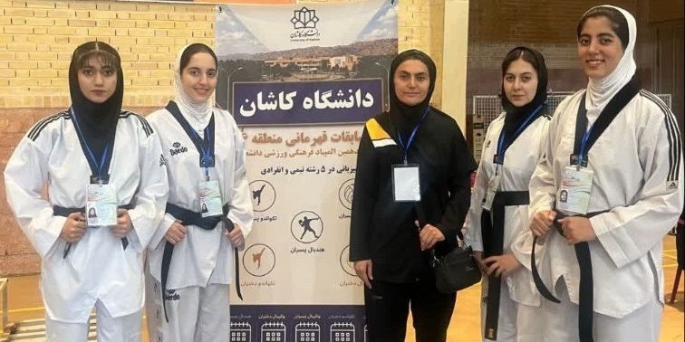 کسب ۲ مدال برنز توسط تکواندوکاران دختر دانشگاه شهرکرد در مسابقات منطقه ۶ کشور